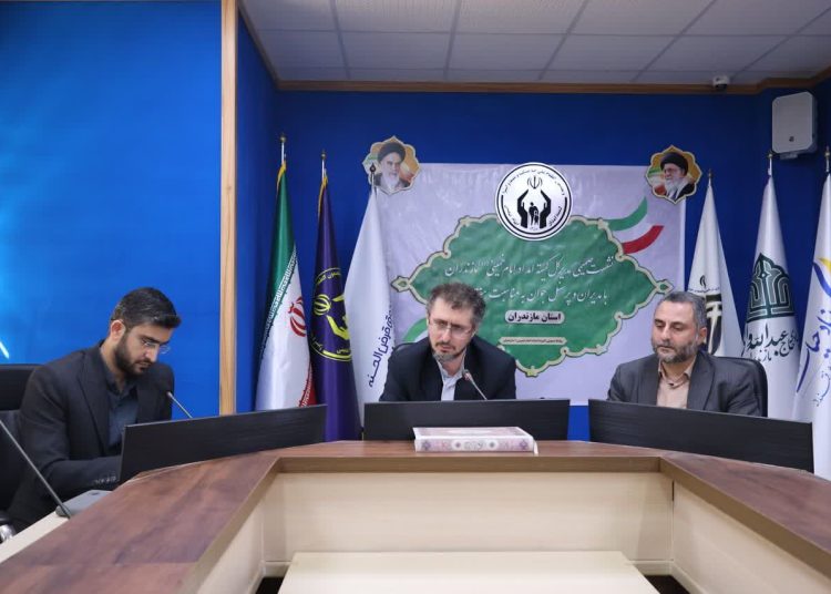 نشست صمیمی مدیرکل کمیته امداد مازندران بامدیران و پرسنل جوان به مناسبت هفته جوان